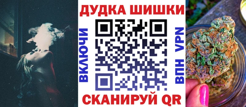 Где купить наркоту Мегион АМФЕТАМИН Конопля гидра рабочий сайт А ПВП БУТИРАТ Гашиш Меф Кокаин