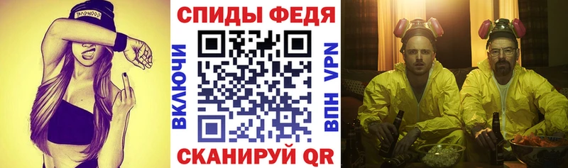 Amphetamine 98% Мегион
