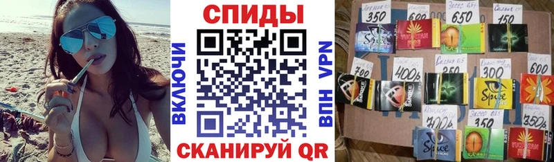 Бутират GHB  Мегион 