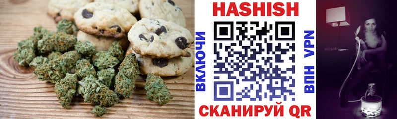 Canna-Cookies марихуана  Мегион 