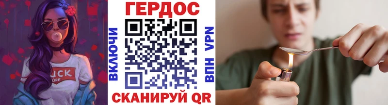 сколько стоит  Мегион  ГЕРОИН гречка 