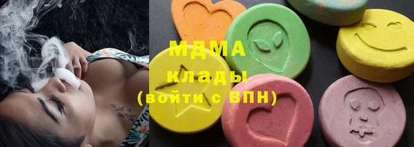 герыч Алексин