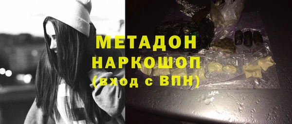 соль курить ск Остров