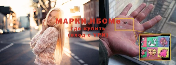 герыч Алексин