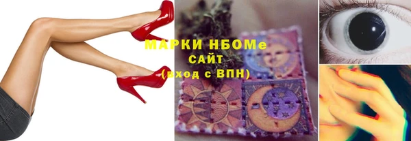 герыч Алексин