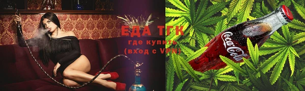 метадон Осташков