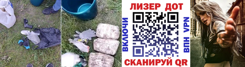 Лсд 25 экстази кислота  магазин продажи наркотиков  Мегион 