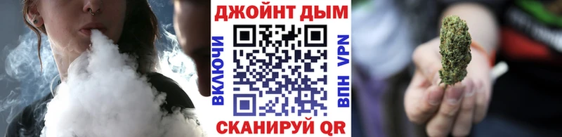 Канабис SATIVA & INDICA  даркнет сайт  KRAKEN вход  Мегион 